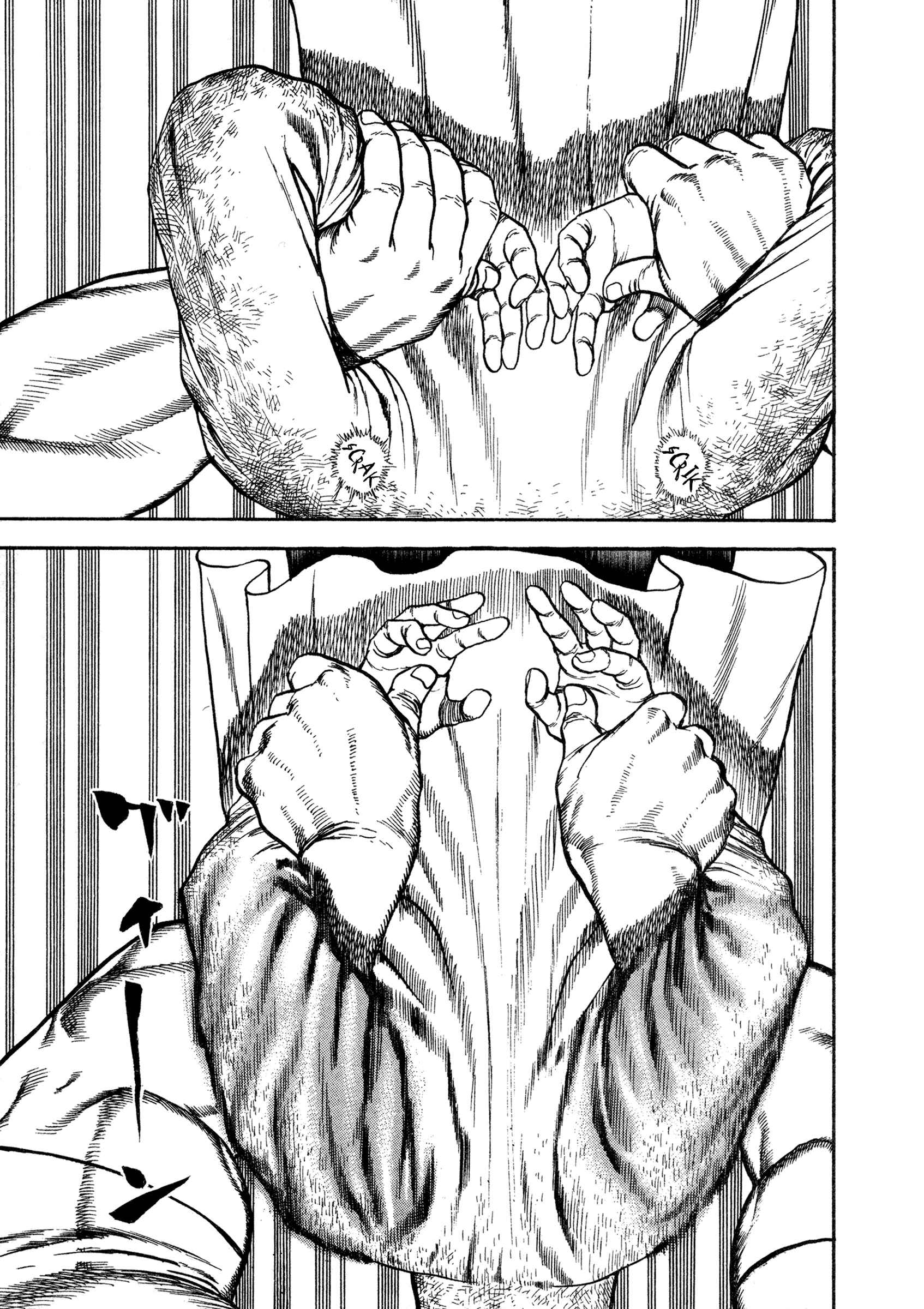 Chapter 327 - Page 5