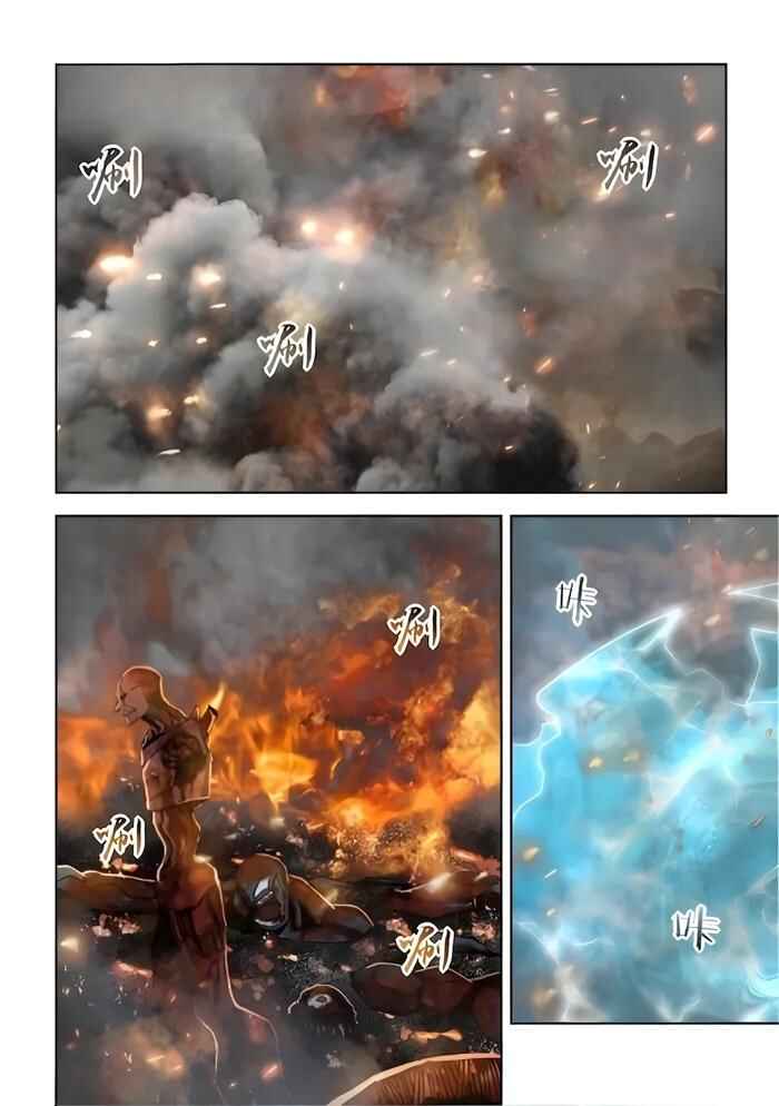 Chapter 566 - Page 3