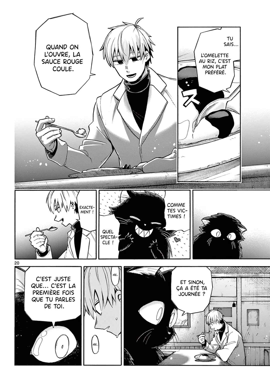 Chapter ? - Page 20