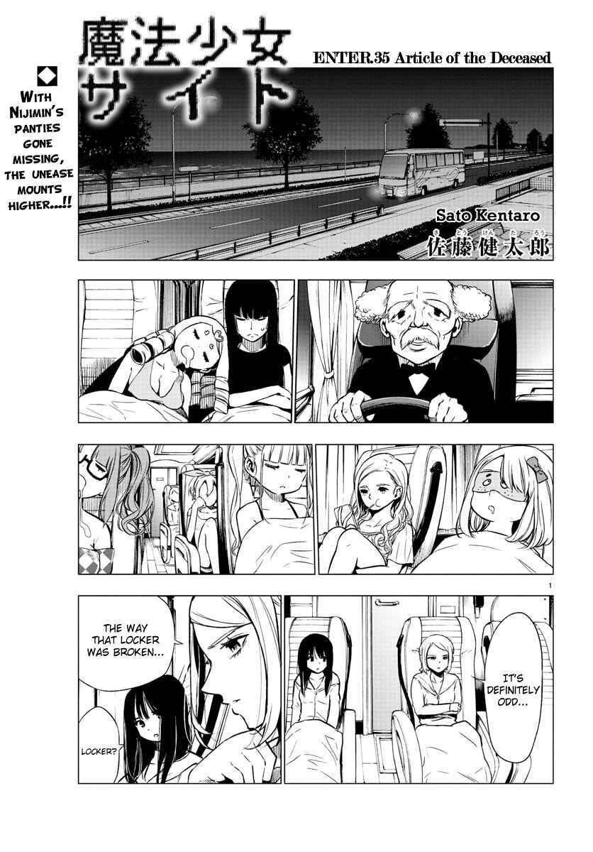 Chapter 35 - Page 1