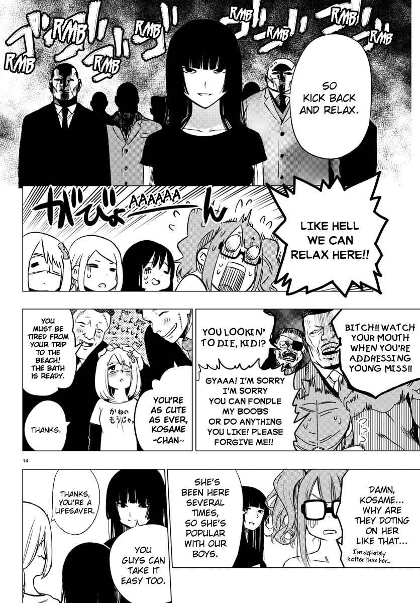 Chapter 35 - Page 14