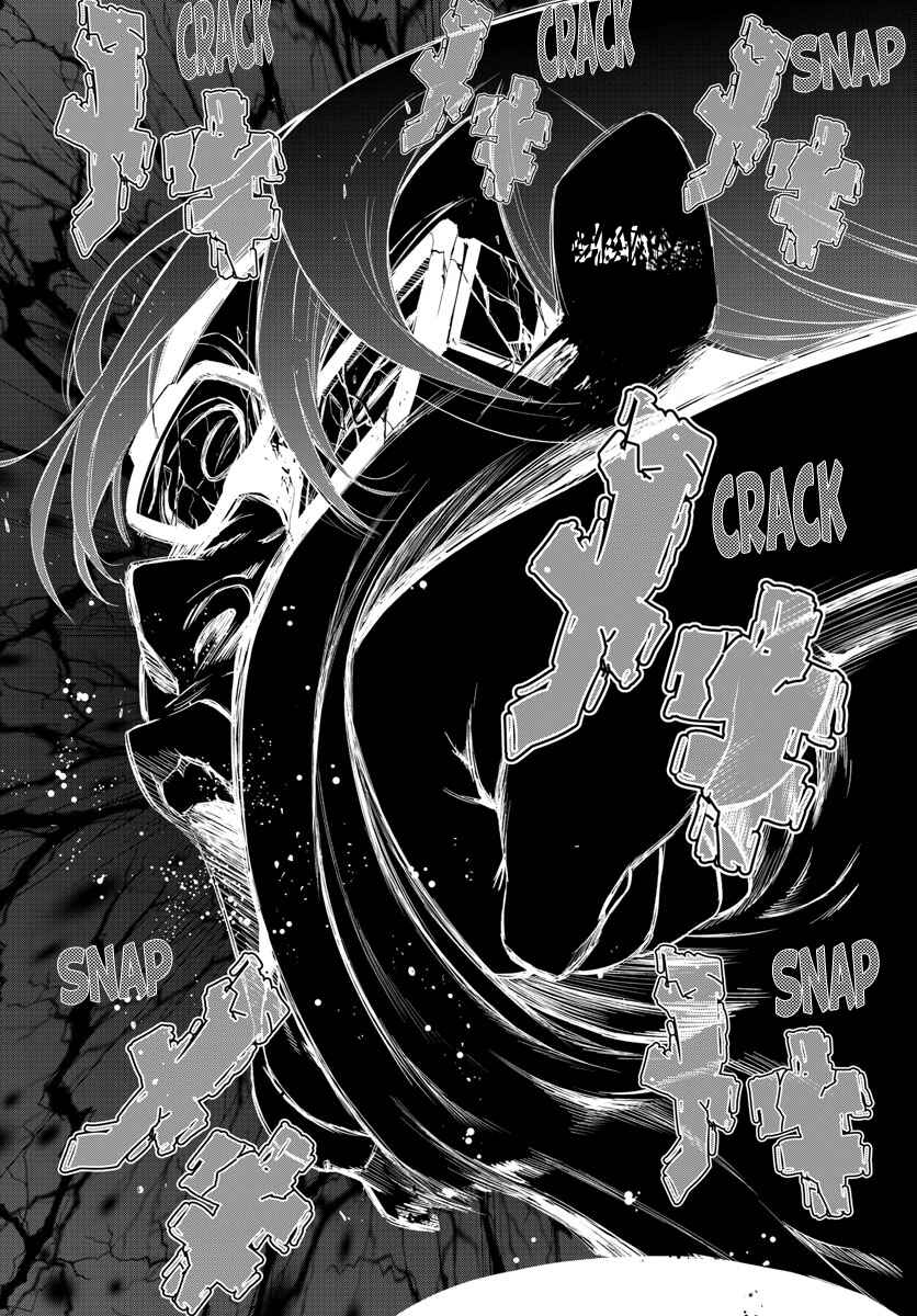 Chapter 35 - Page 30