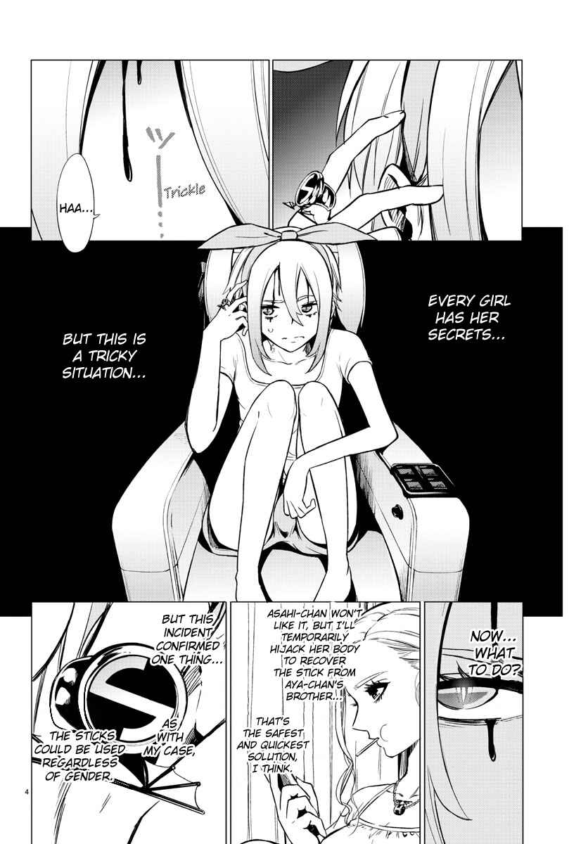 Chapter 35 - Page 4