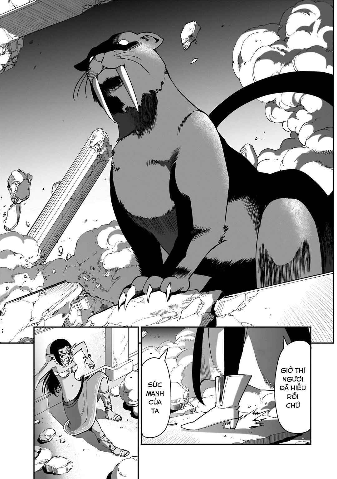 Chapter 43 - Page 17