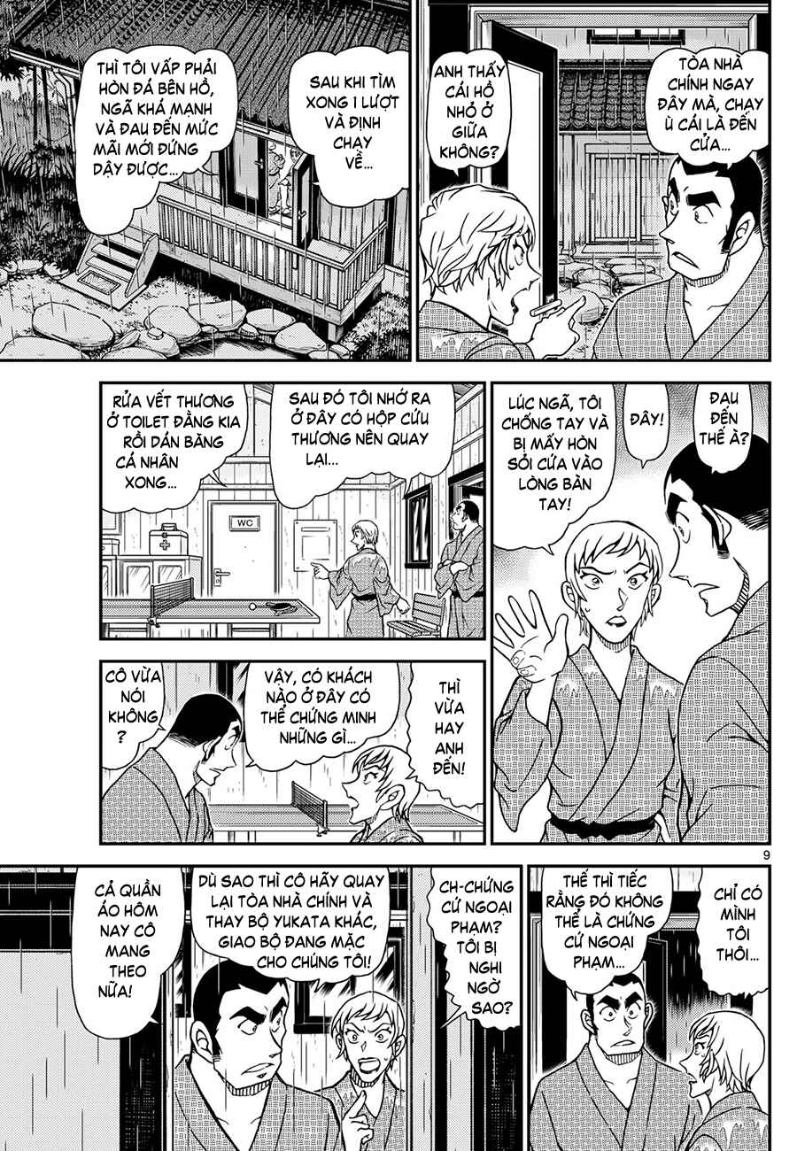 Chapter 1155 - Page 10