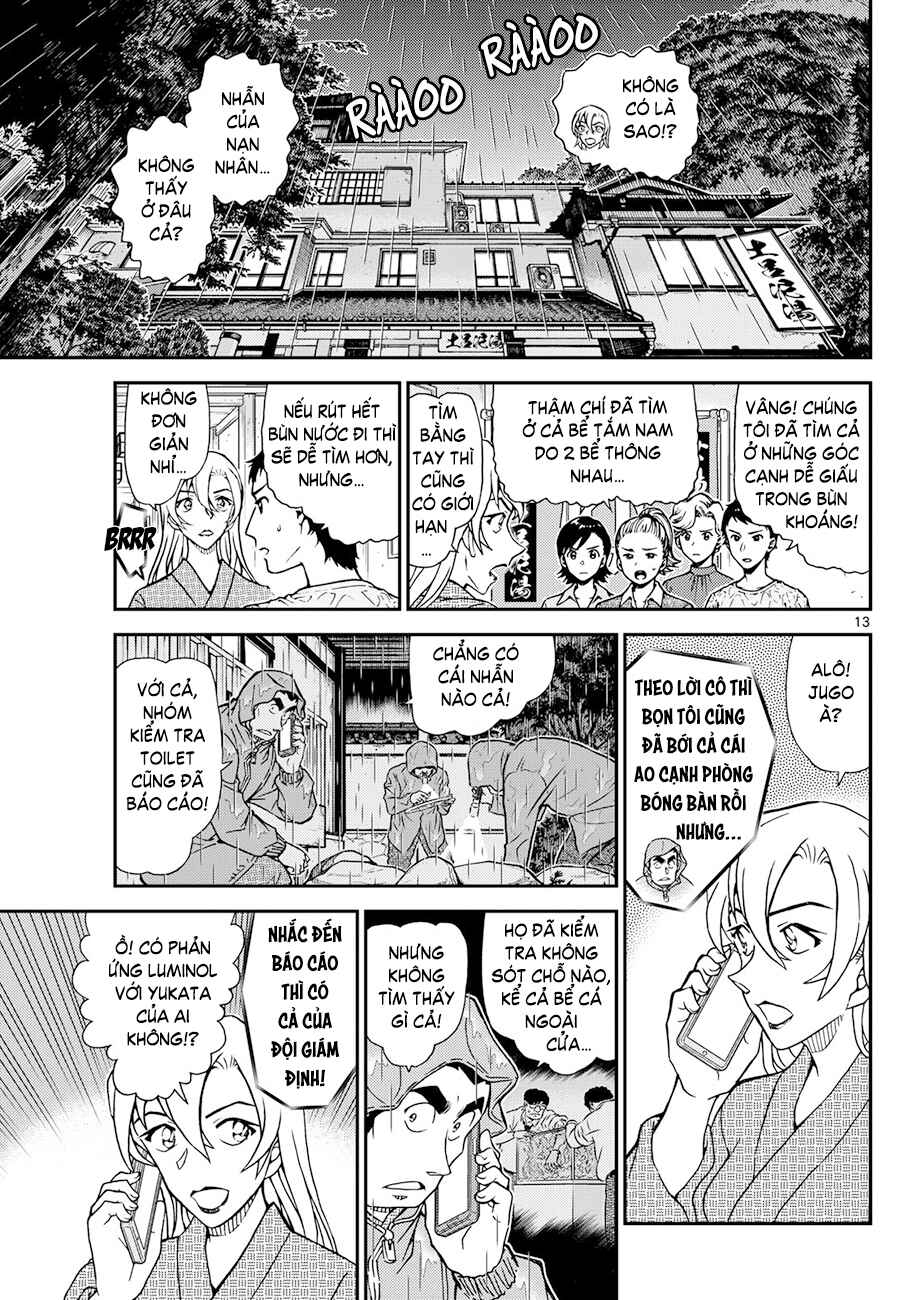 Chapter 1155 - Page 14