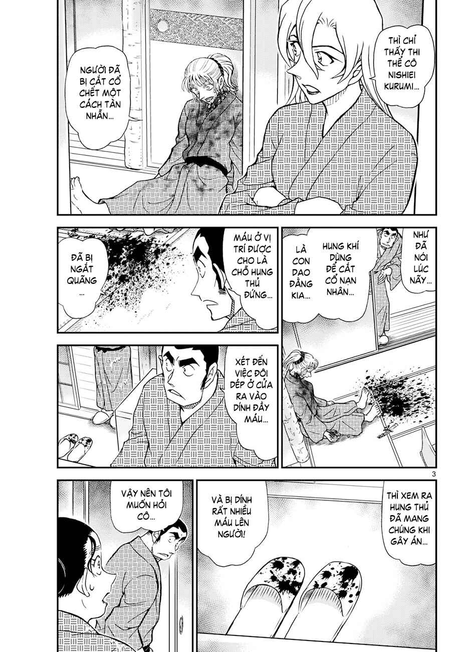 Chapter 1155 - Page 4