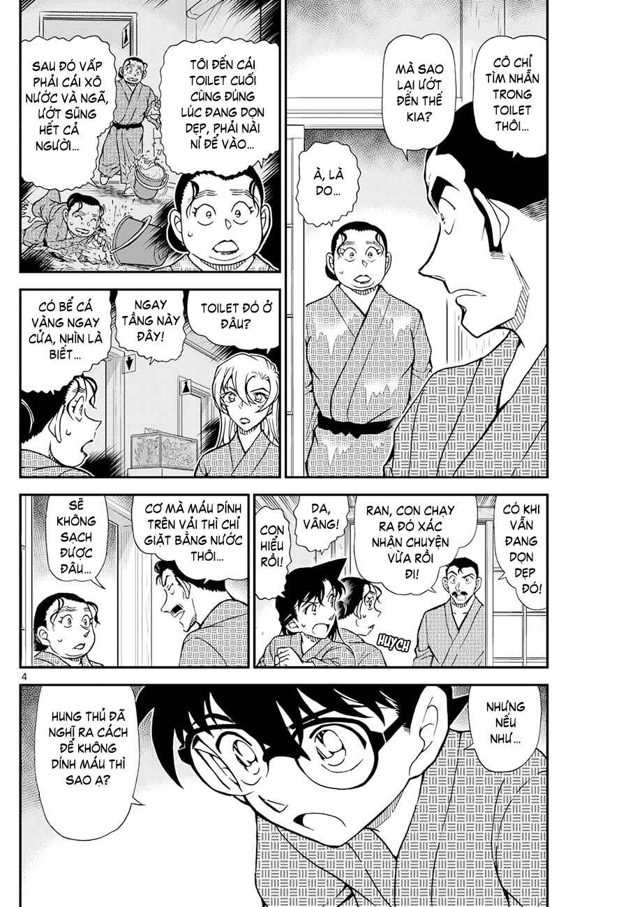 Chapter 1155 - Page 5
