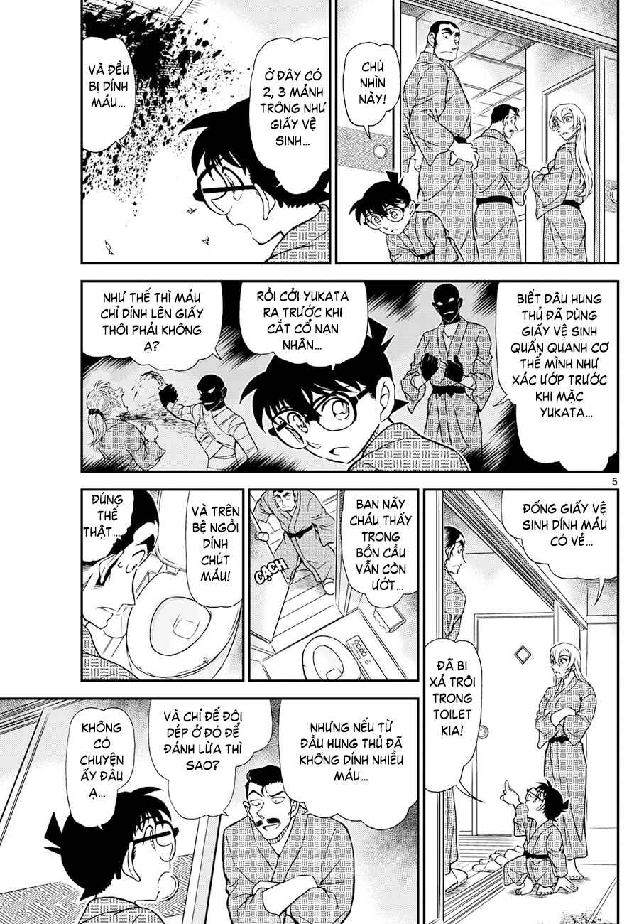 Chapter 1155 - Page 6