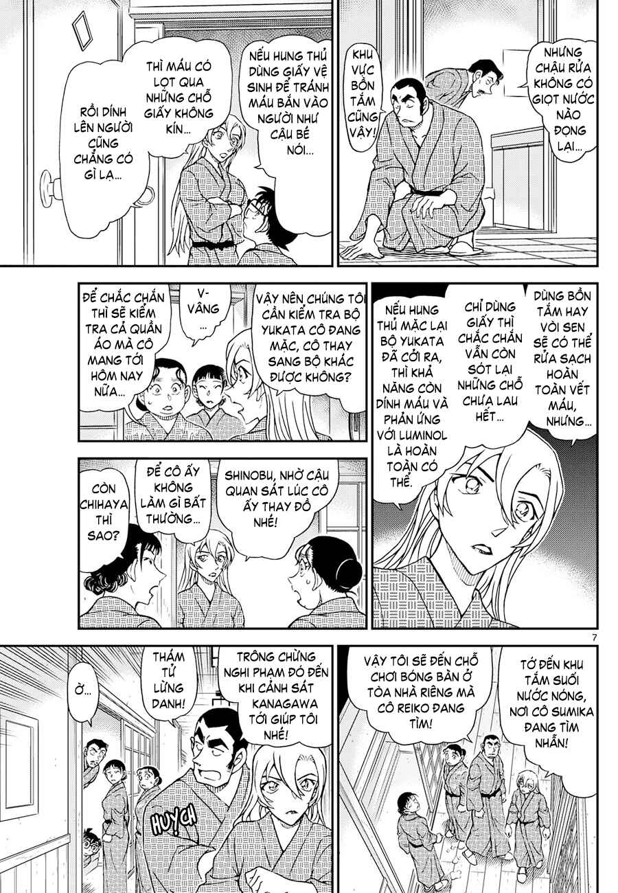 Chapter 1155 - Page 8