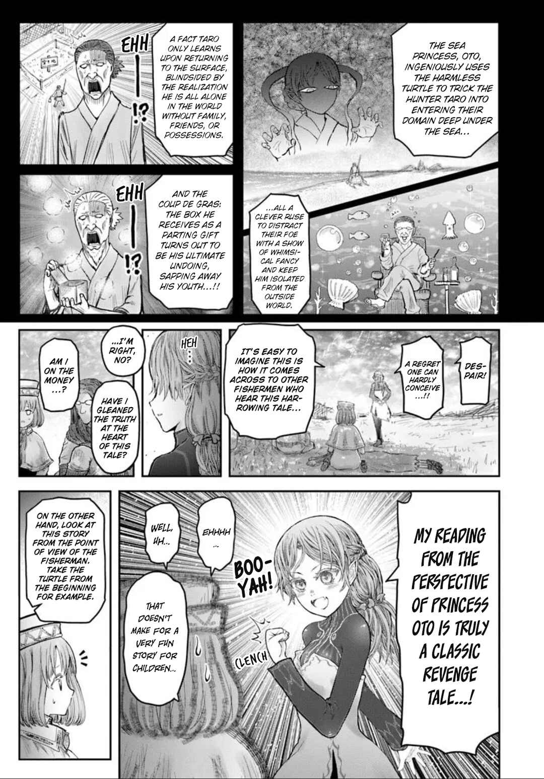 Chapter 65.5 - Page 3