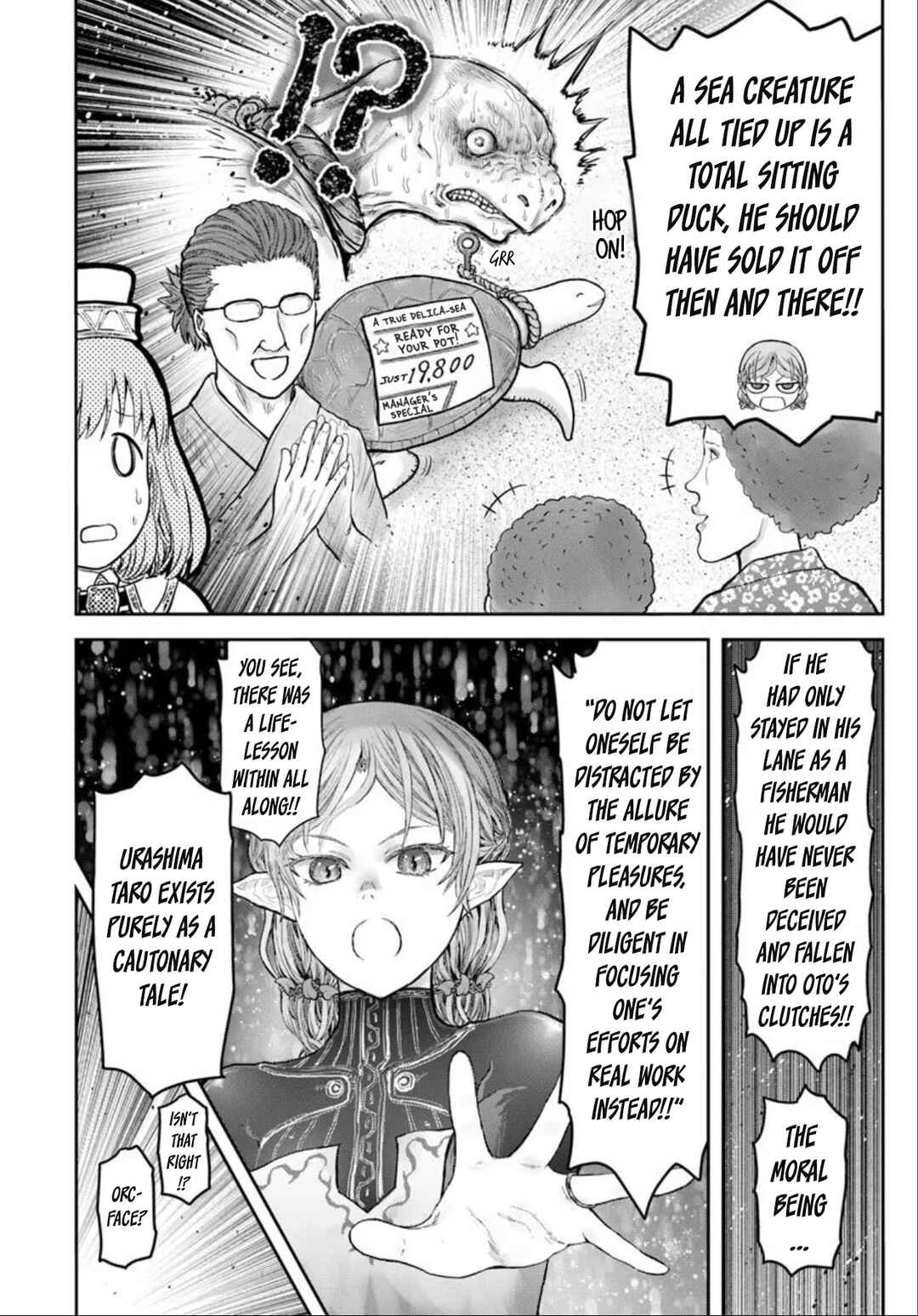 Chapter 65.5 - Page 4