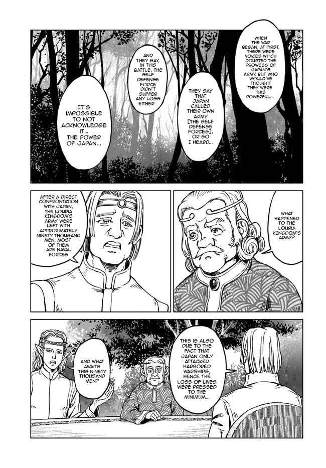 Chapter 17 - Page 14