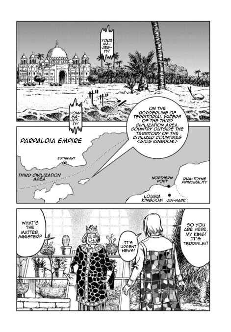 Chapter 17 - Page 4