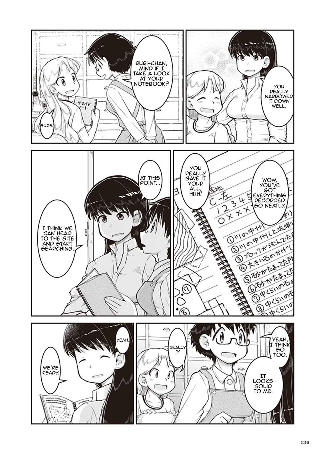 Chapter 11 - Page 4