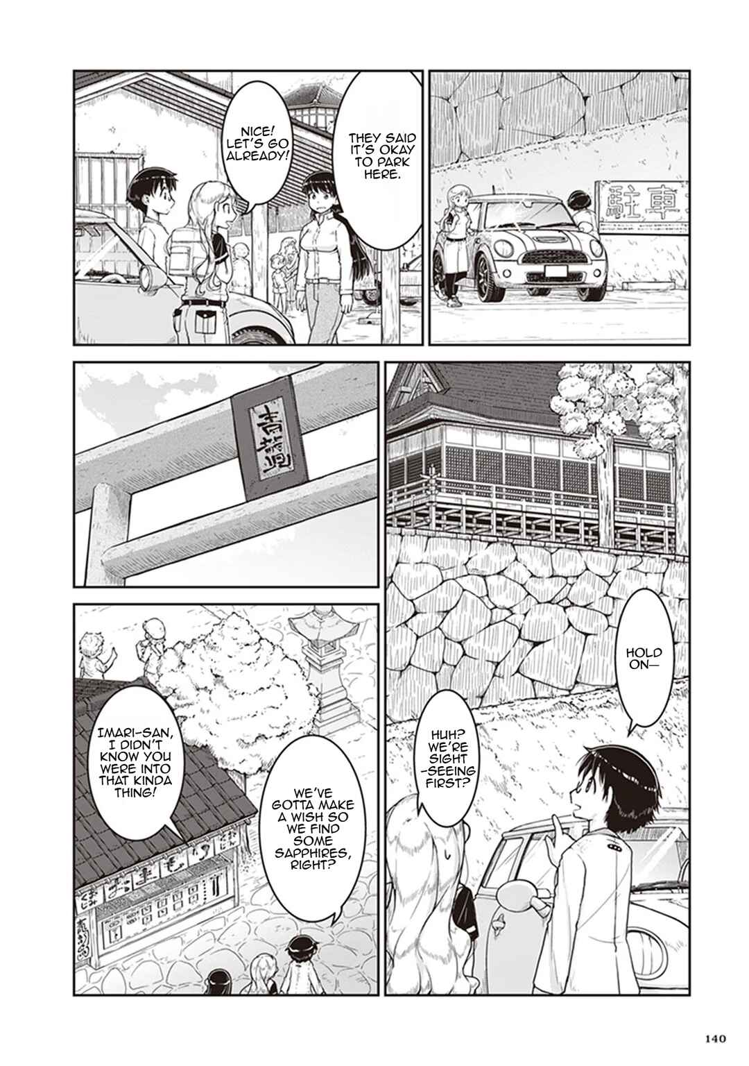 Chapter 11 - Page 8