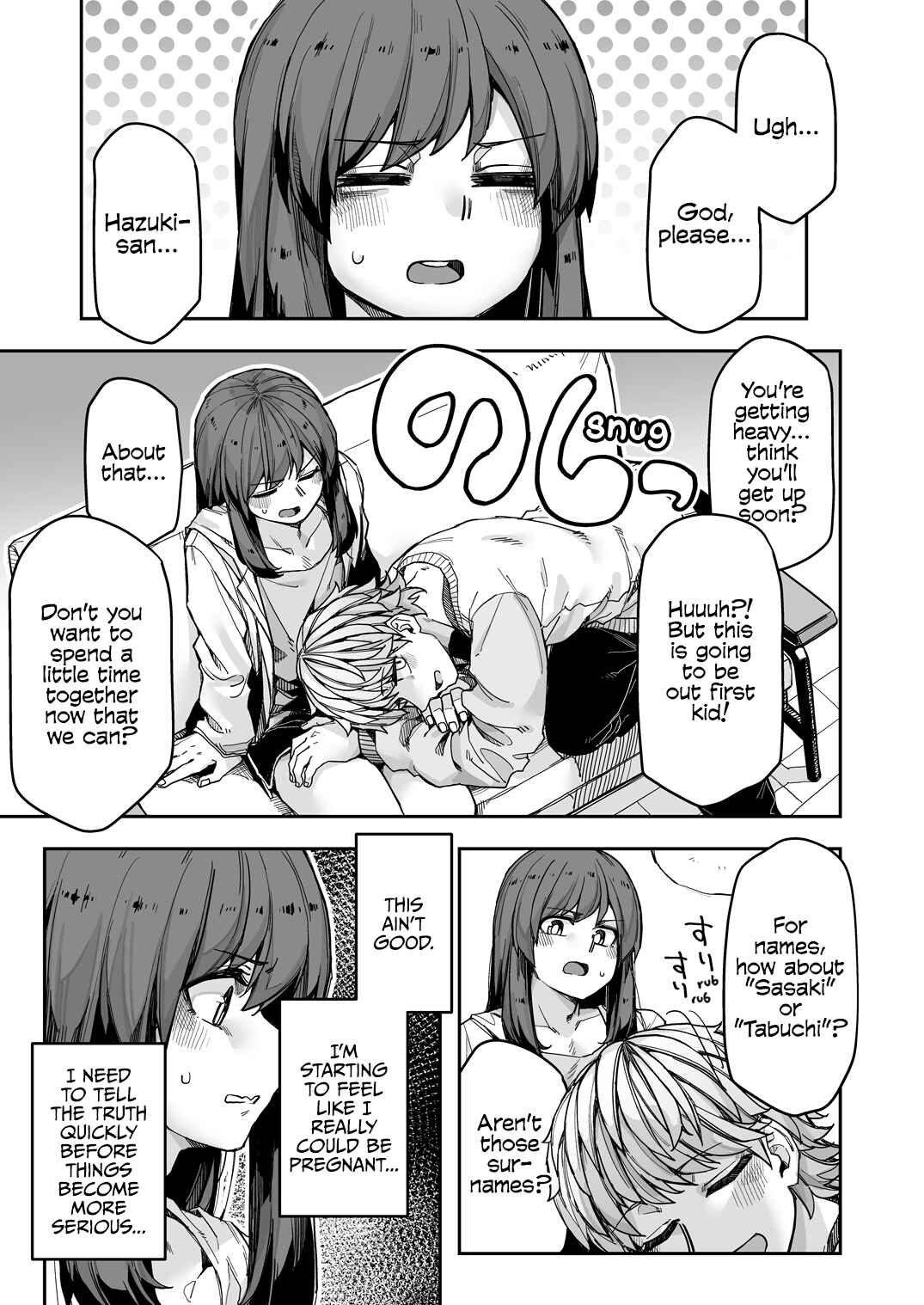 Chapter 108 - Page 1