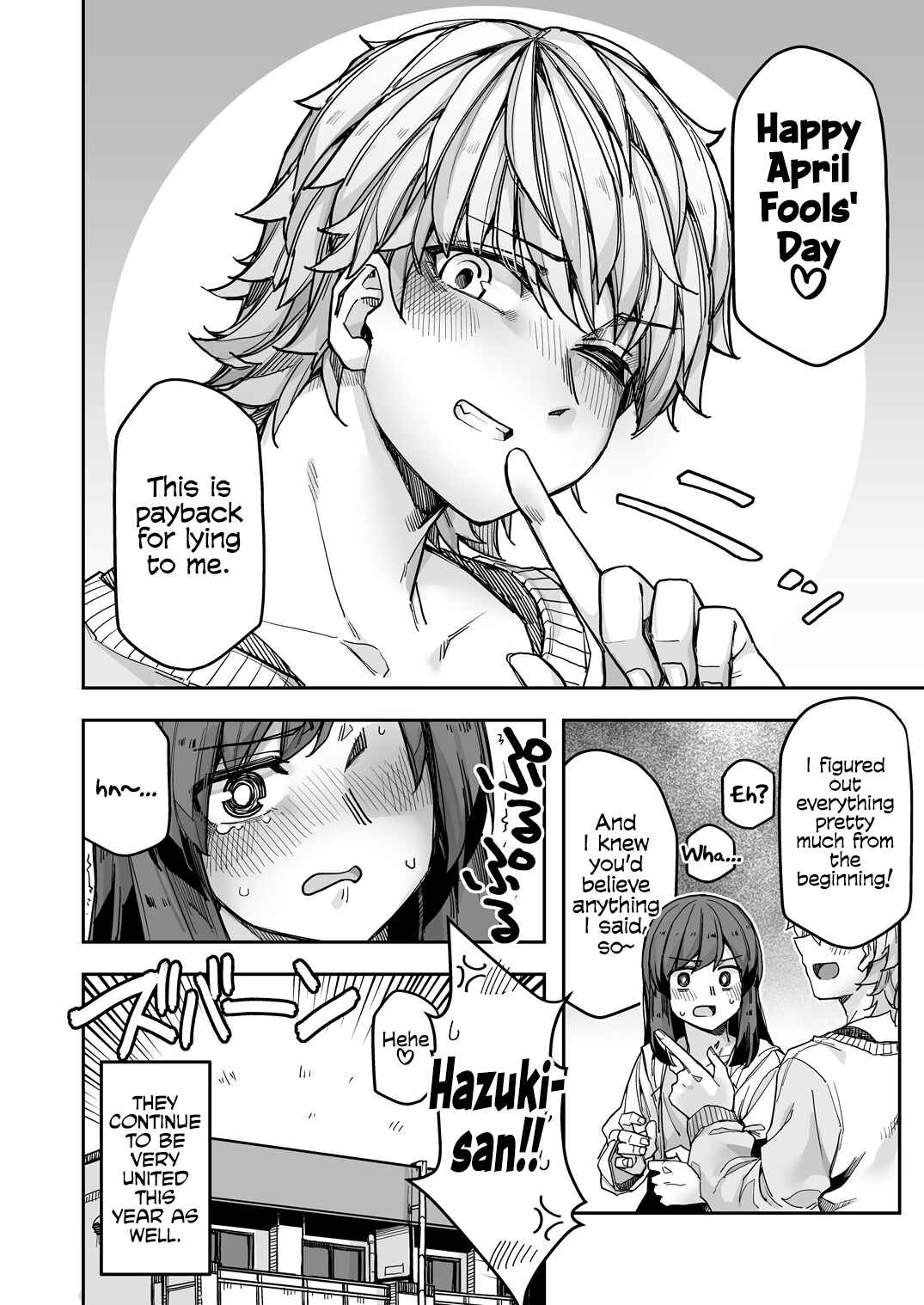 Chapter 108 - Page 4