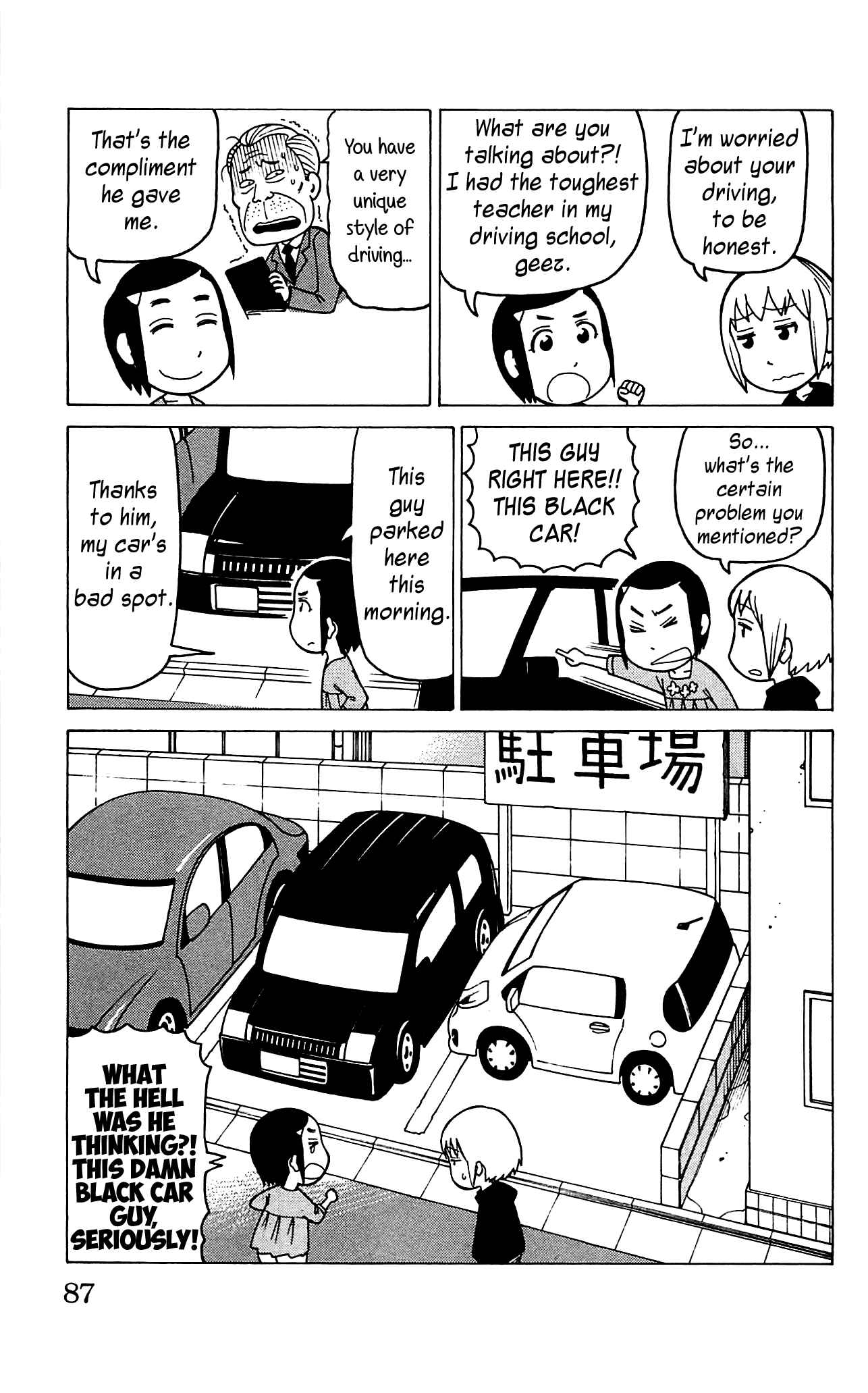 Chapter 8 - Page 22