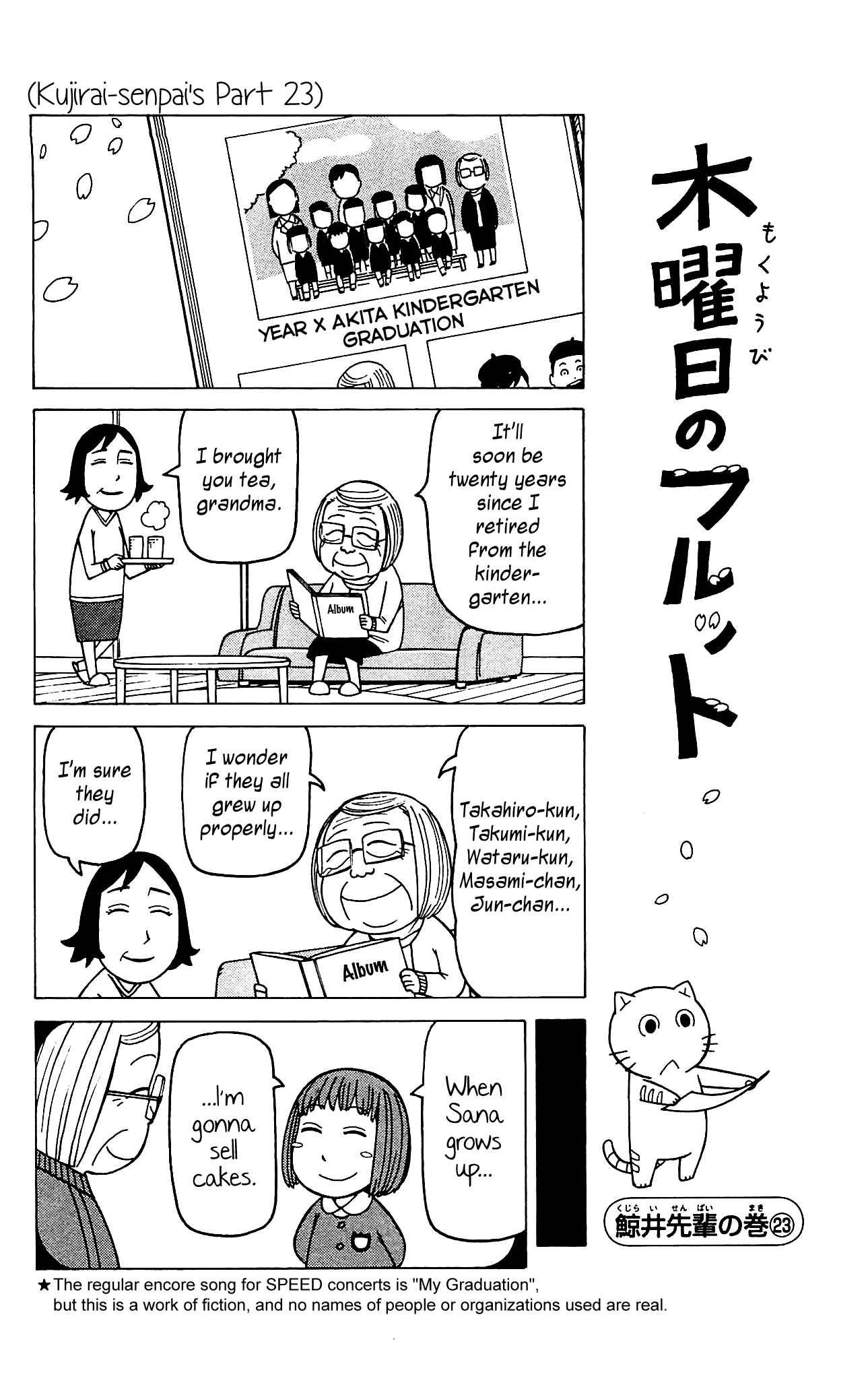 Chapter 8 - Page 3