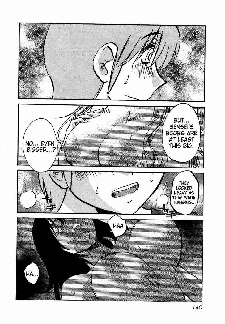 Chapter 6 - Page 6