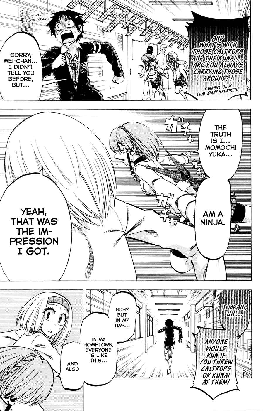 Chapter 105 - Page 15