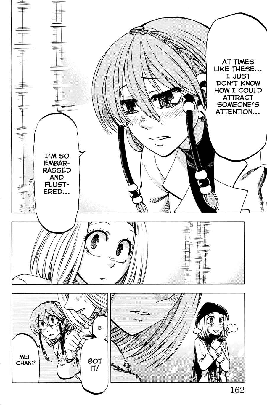 Chapter 105 - Page 16