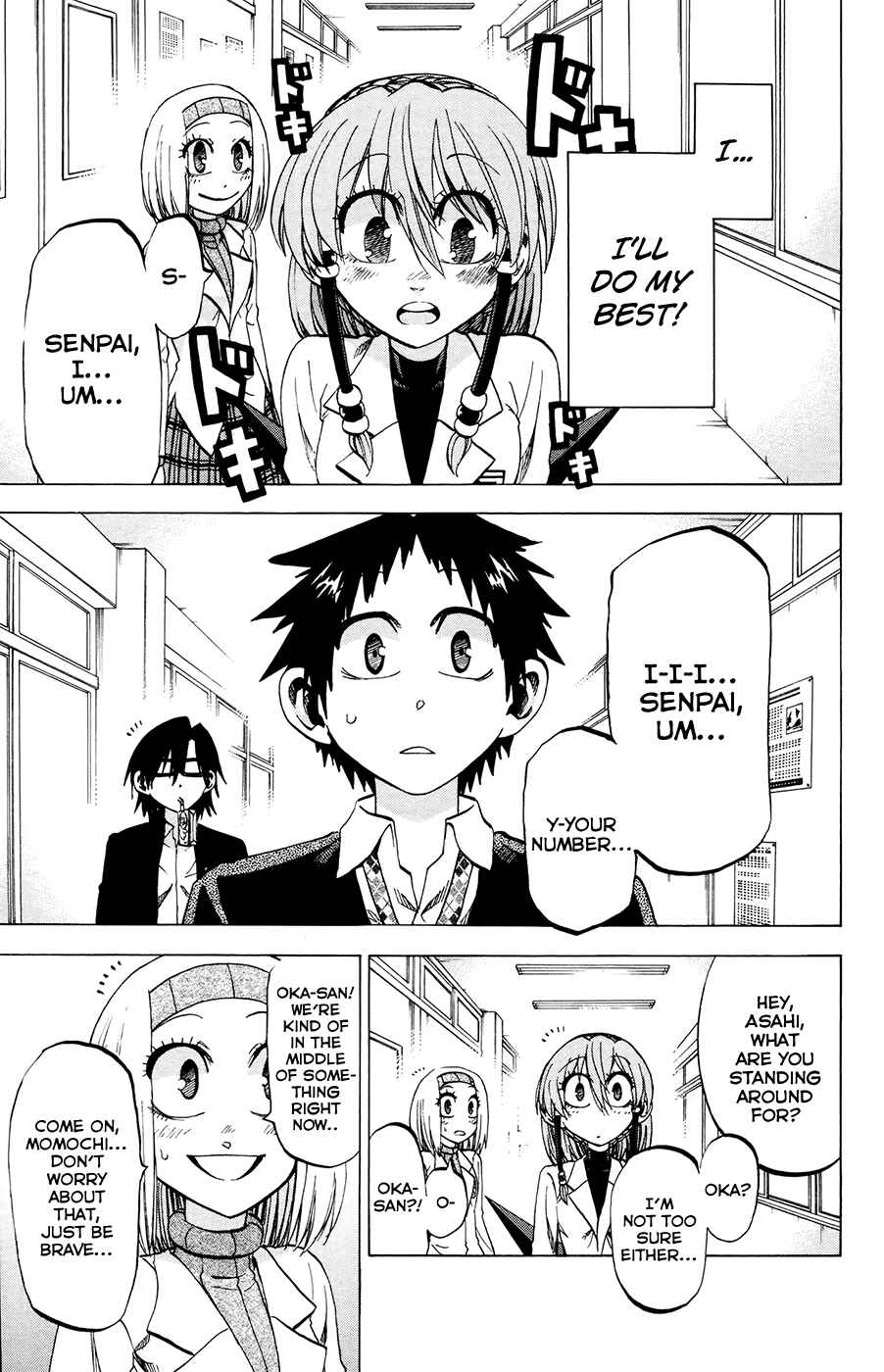 Chapter 105 - Page 19