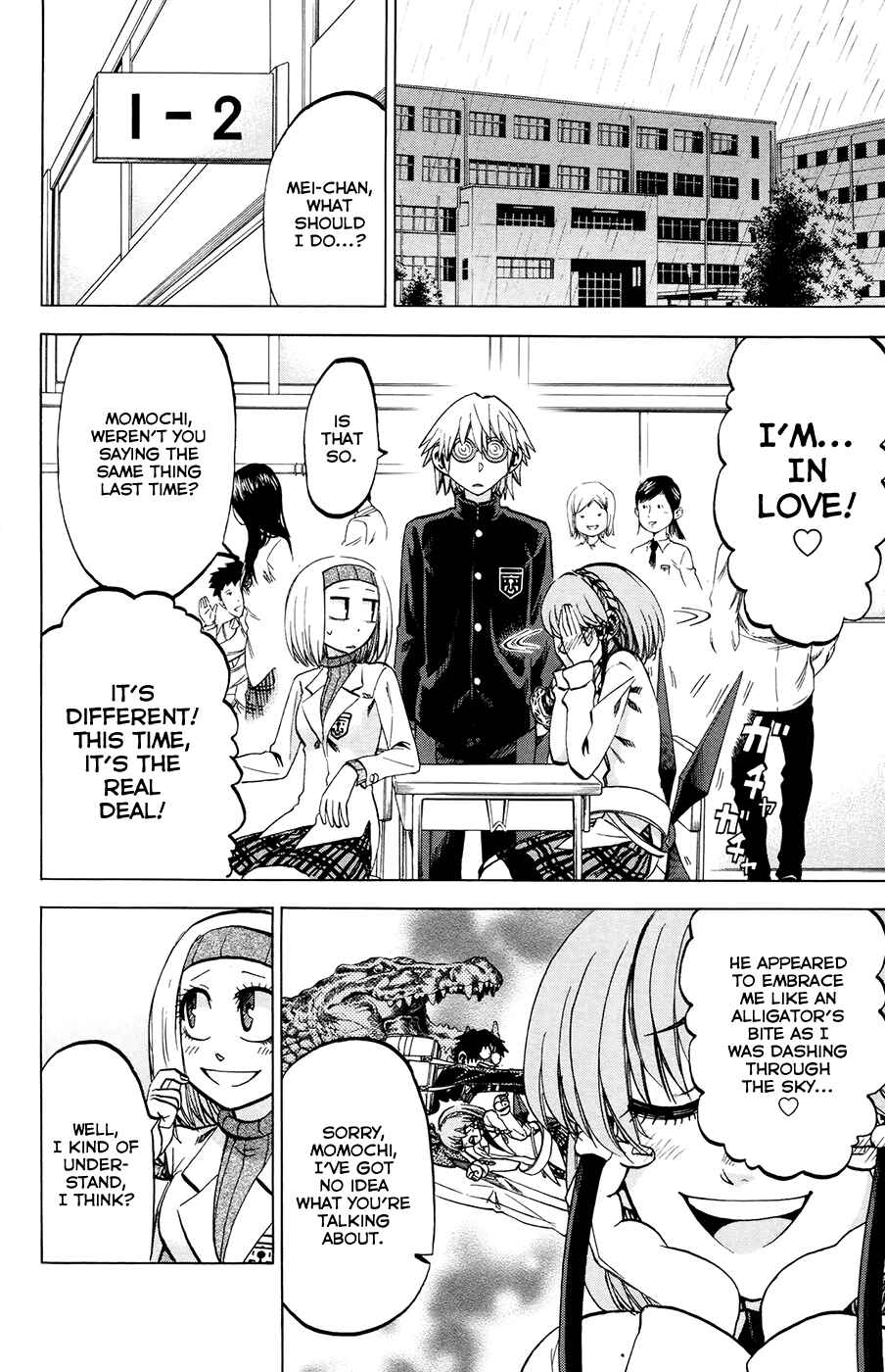 Chapter 105 - Page 6