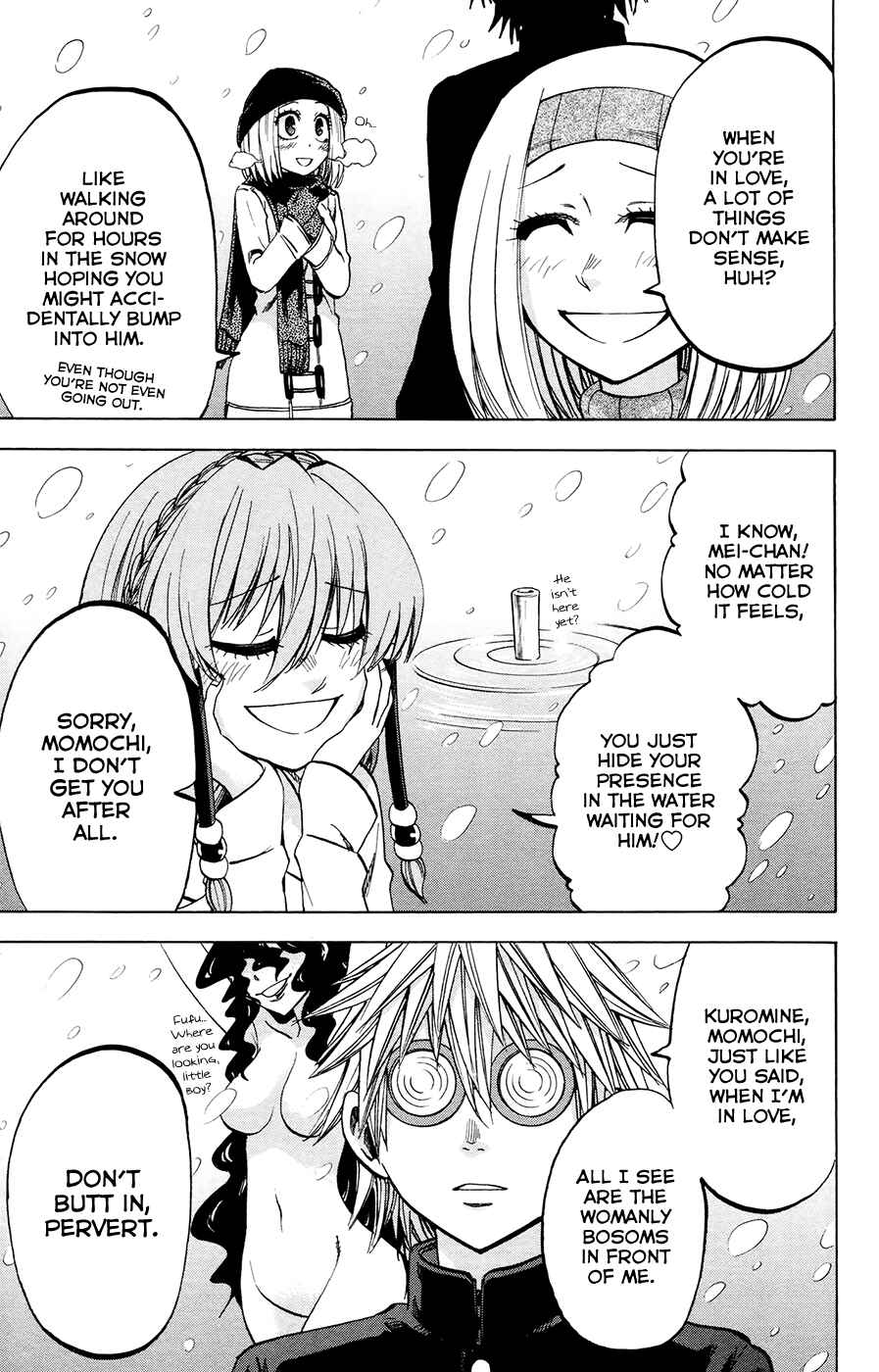 Chapter 105 - Page 7