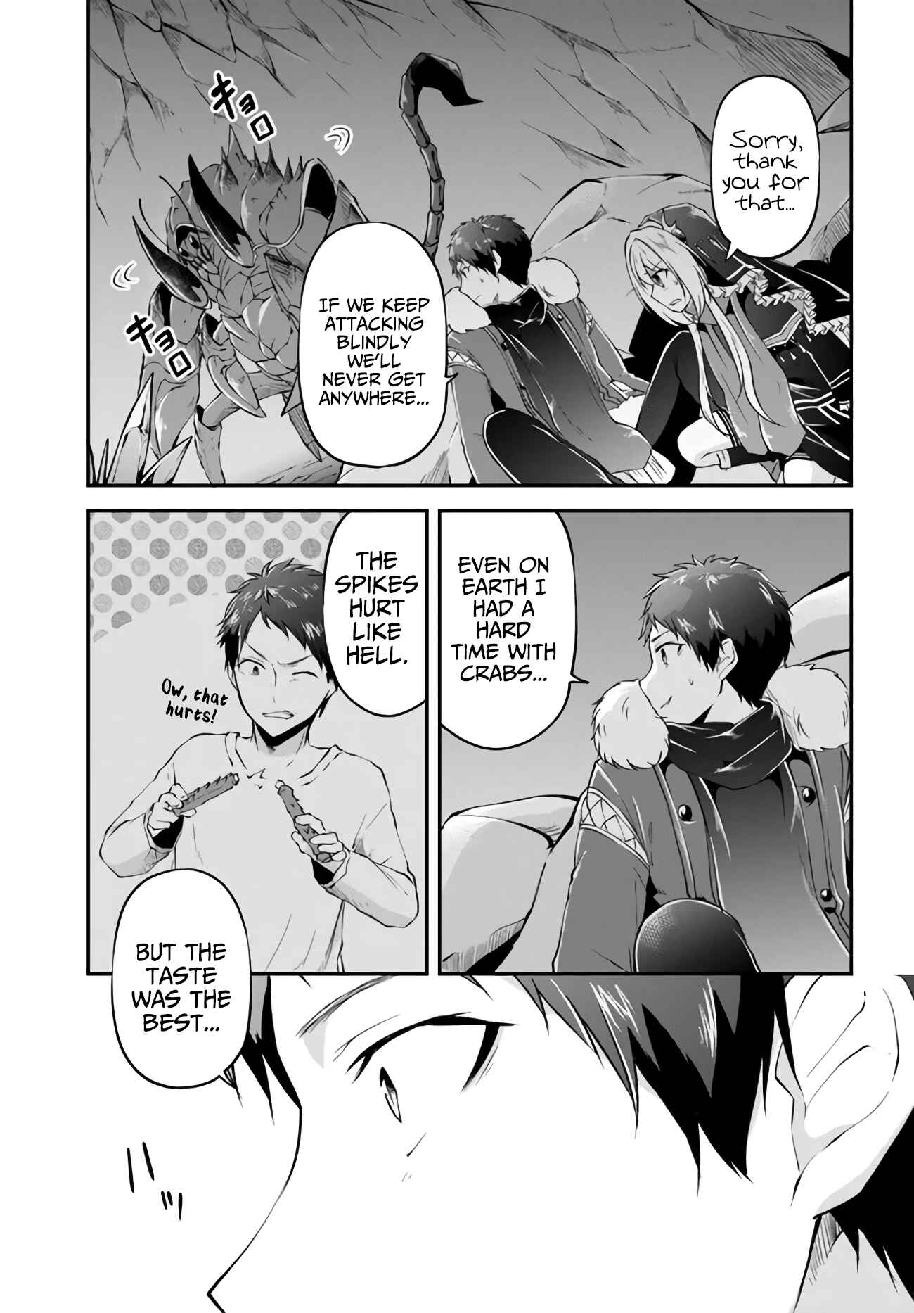 Chapter 27 - Page 23