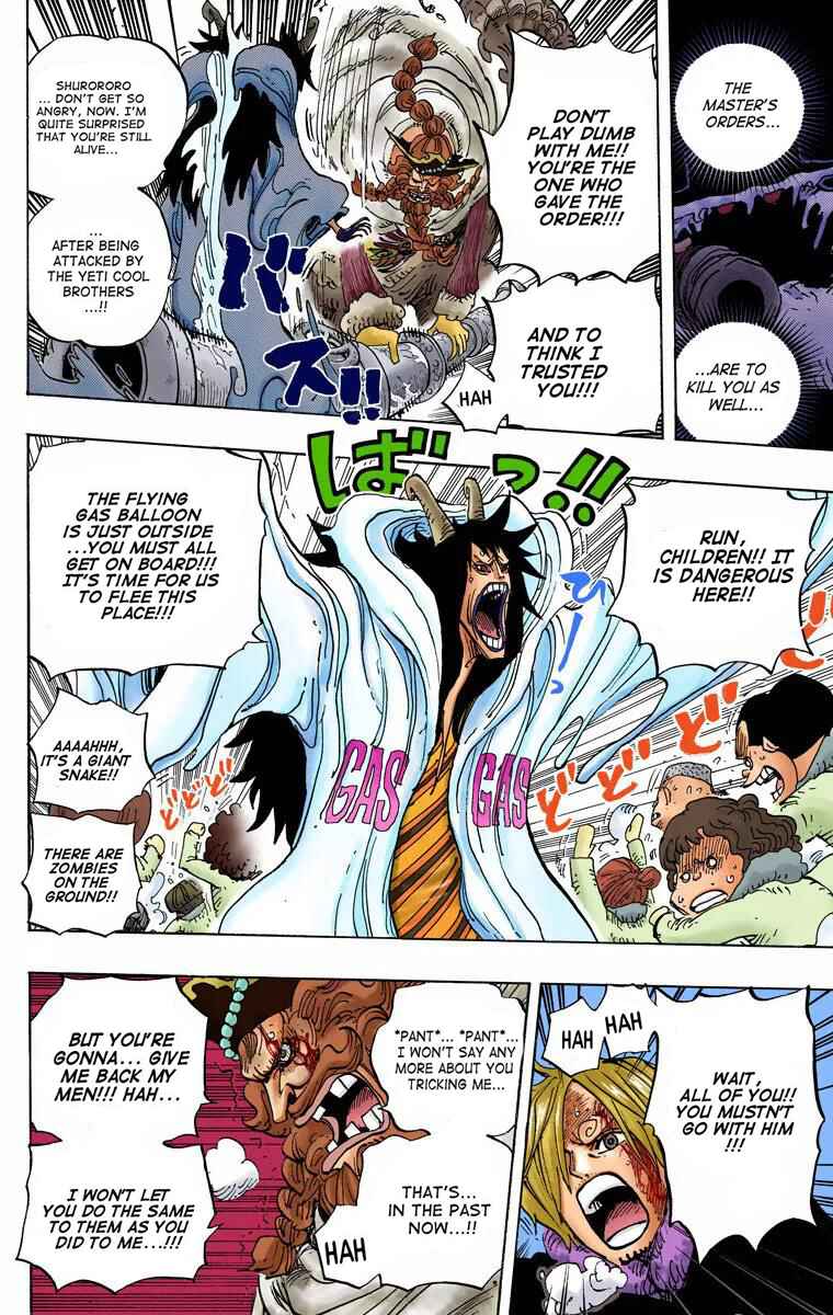 Chapter 674 - Page 13