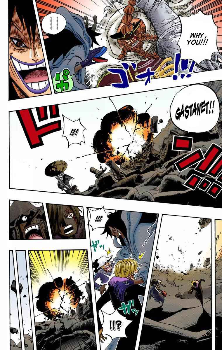 Chapter 674 - Page 15