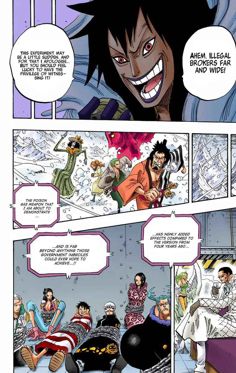 Chapter 674 - Page 17