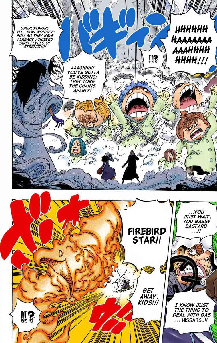 Chapter 674 - Page 7