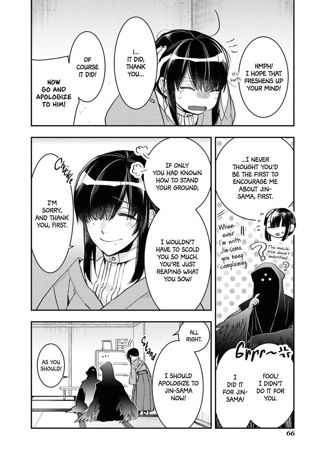 Chapter 15 - Page 14