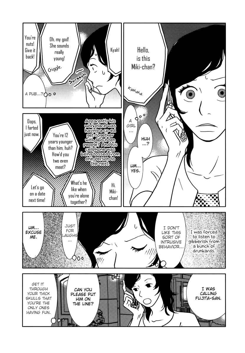 Chapter 1 - Page 29