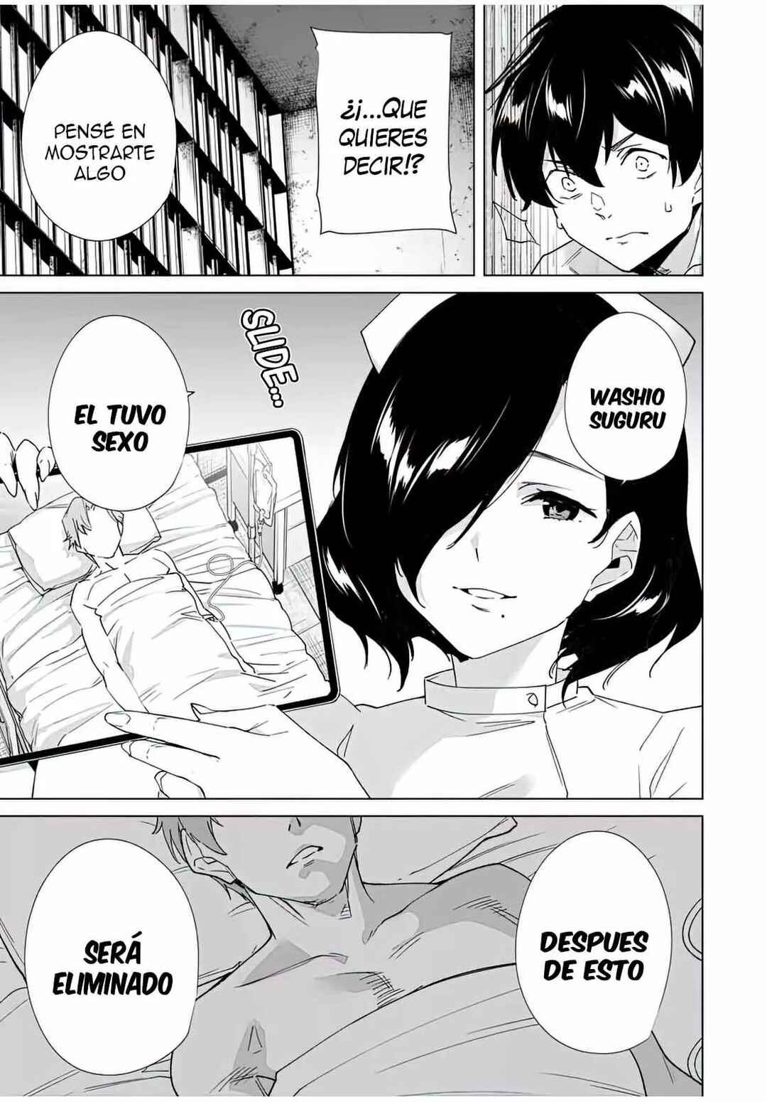 Chapter 81 - Page 6
