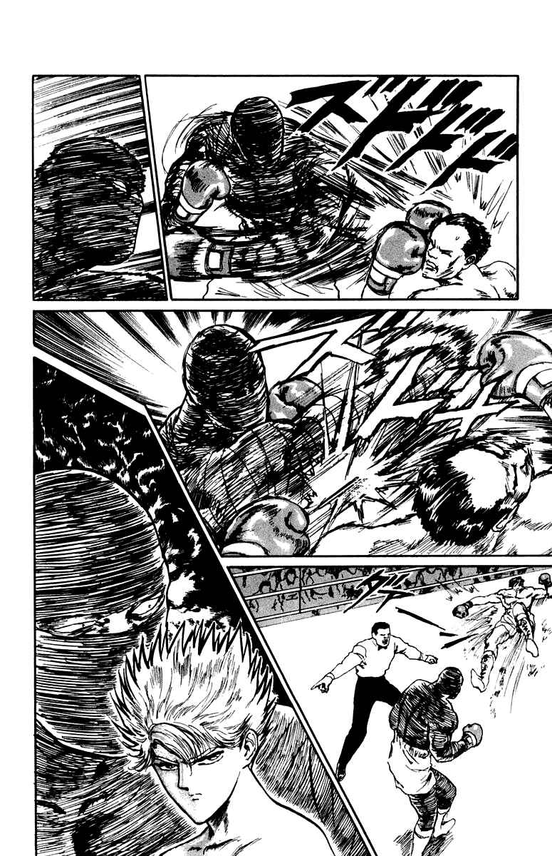 Chapter 68 - Page 20