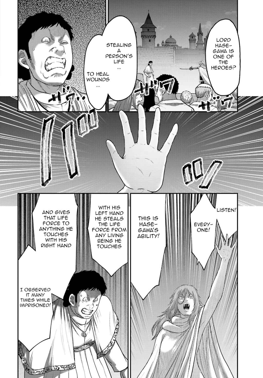 Chapter 39 - Page 19