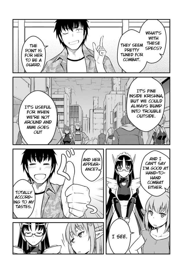 Chapter 29.1 - Page 18