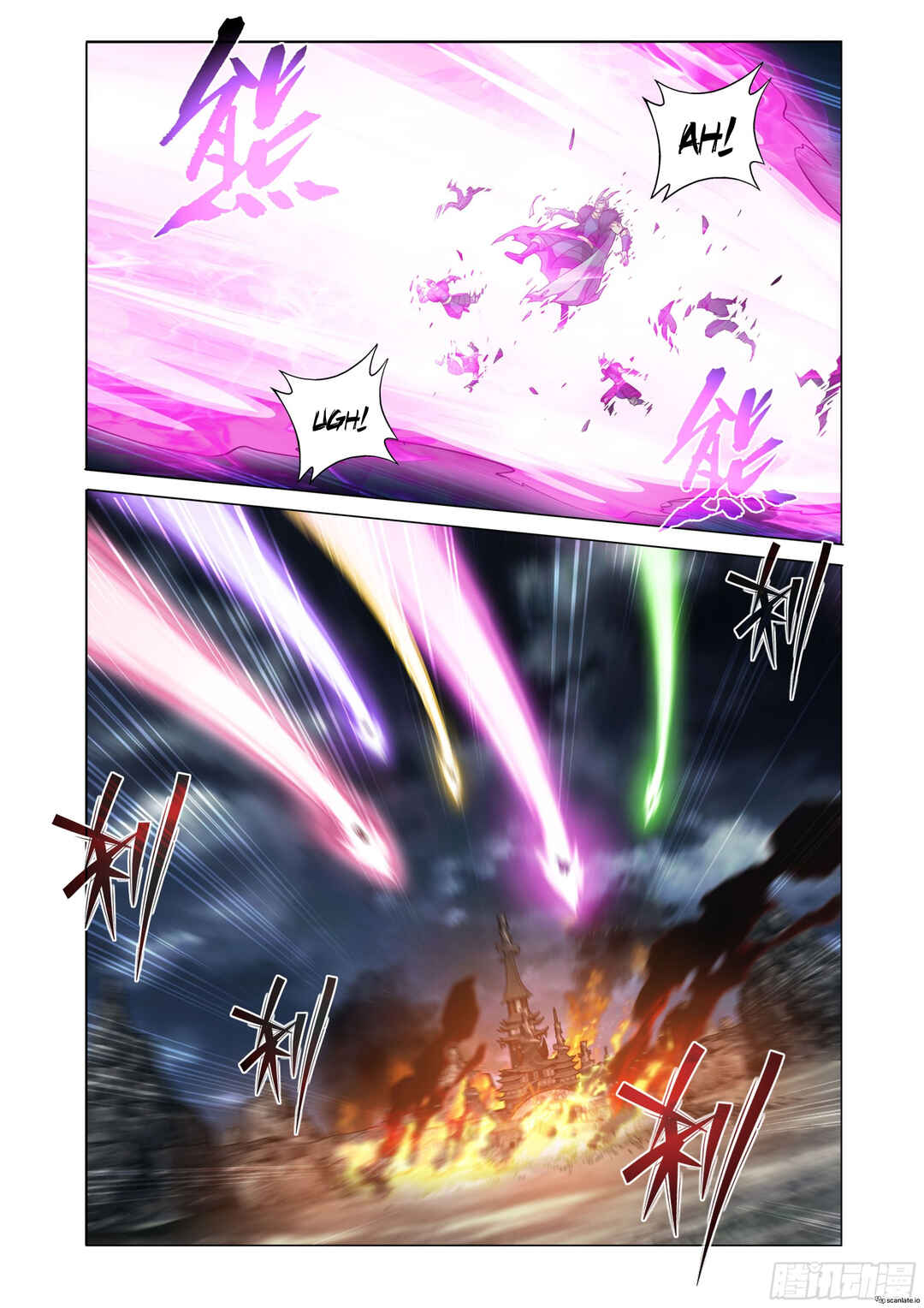 Chapter 398 - Page 17