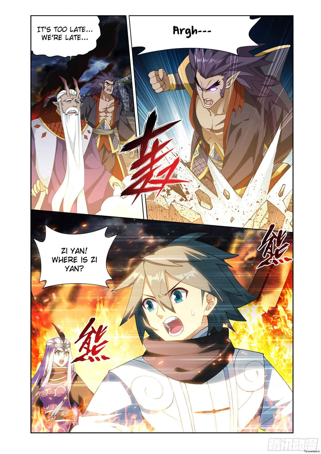 Chapter 398 - Page 19