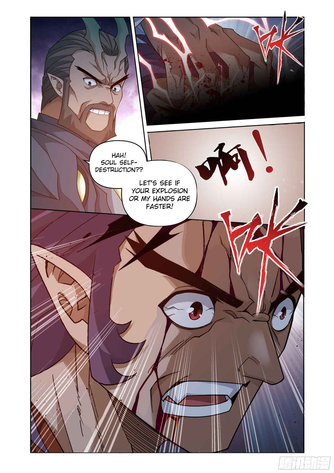 Chapter 398 - Page 4