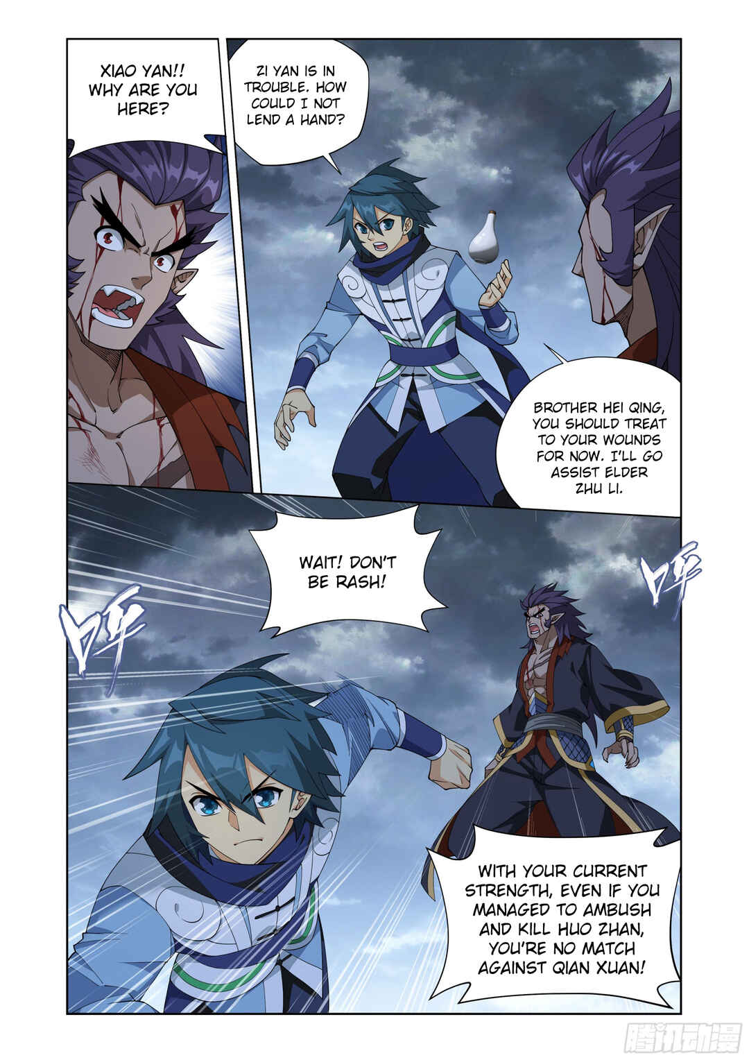 Chapter 398 - Page 6