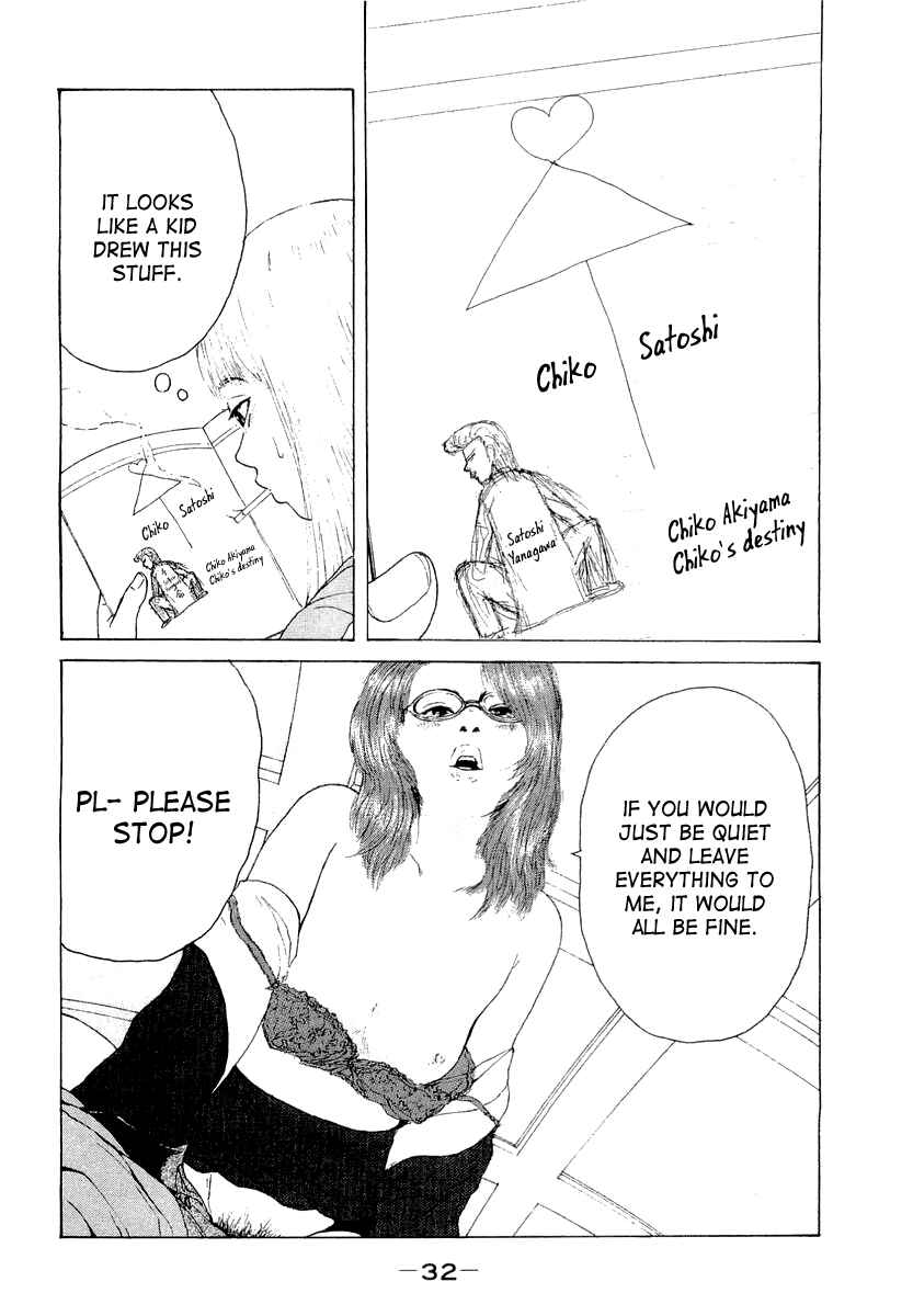 Chapter 13 - Page 11