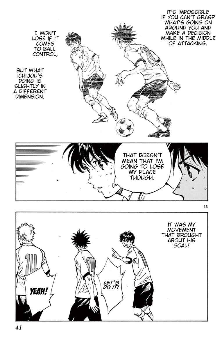 Chapter 209 - Page 14