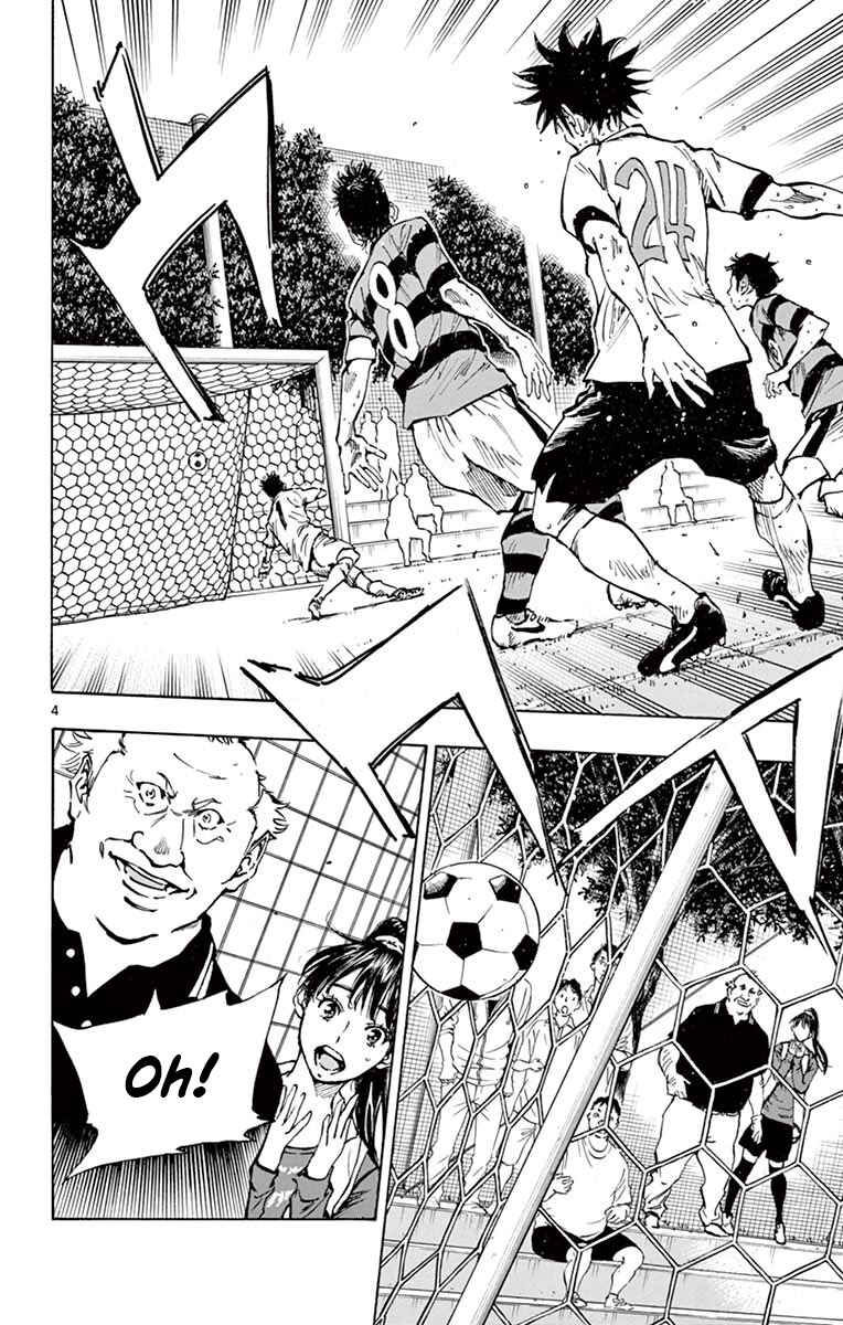 Chapter 209 - Page 3