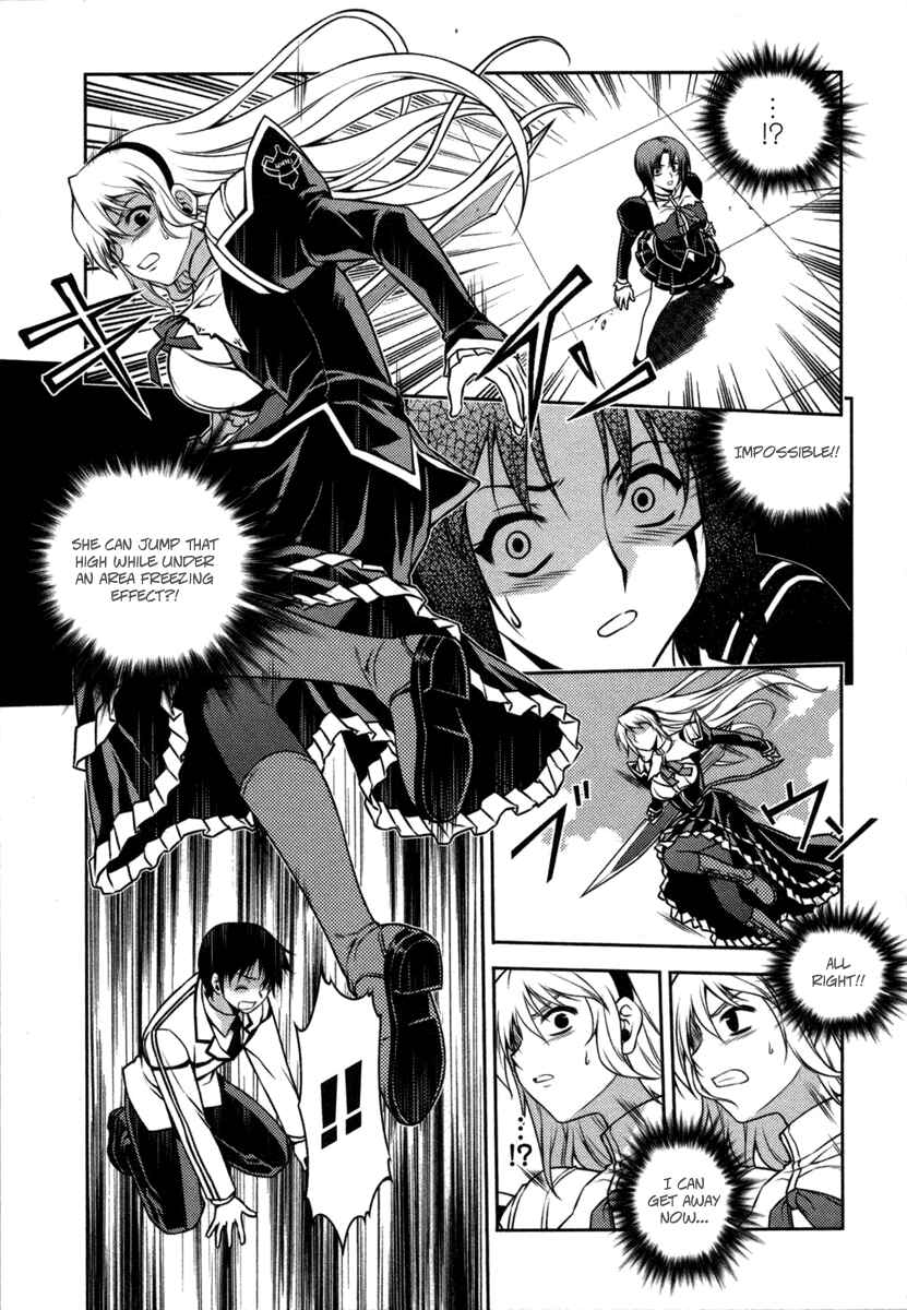 Chapter 3 - Page 16