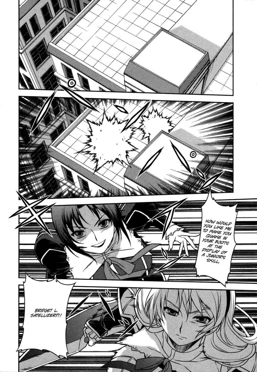 Chapter 3 - Page 3